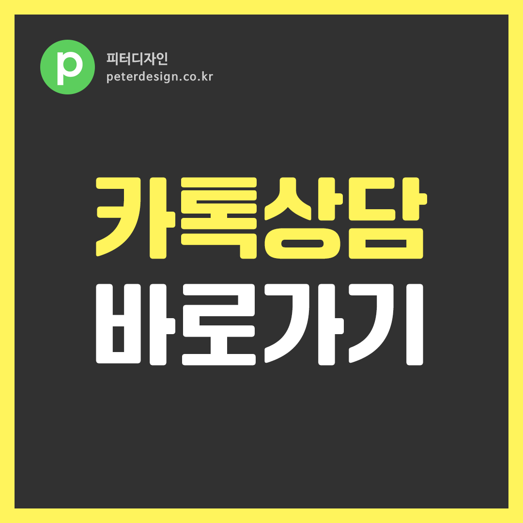 상세이미지